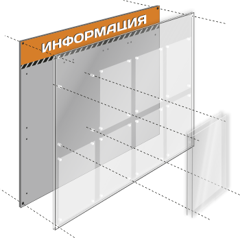 Другая реклама