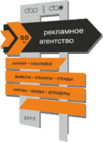 Пилоны